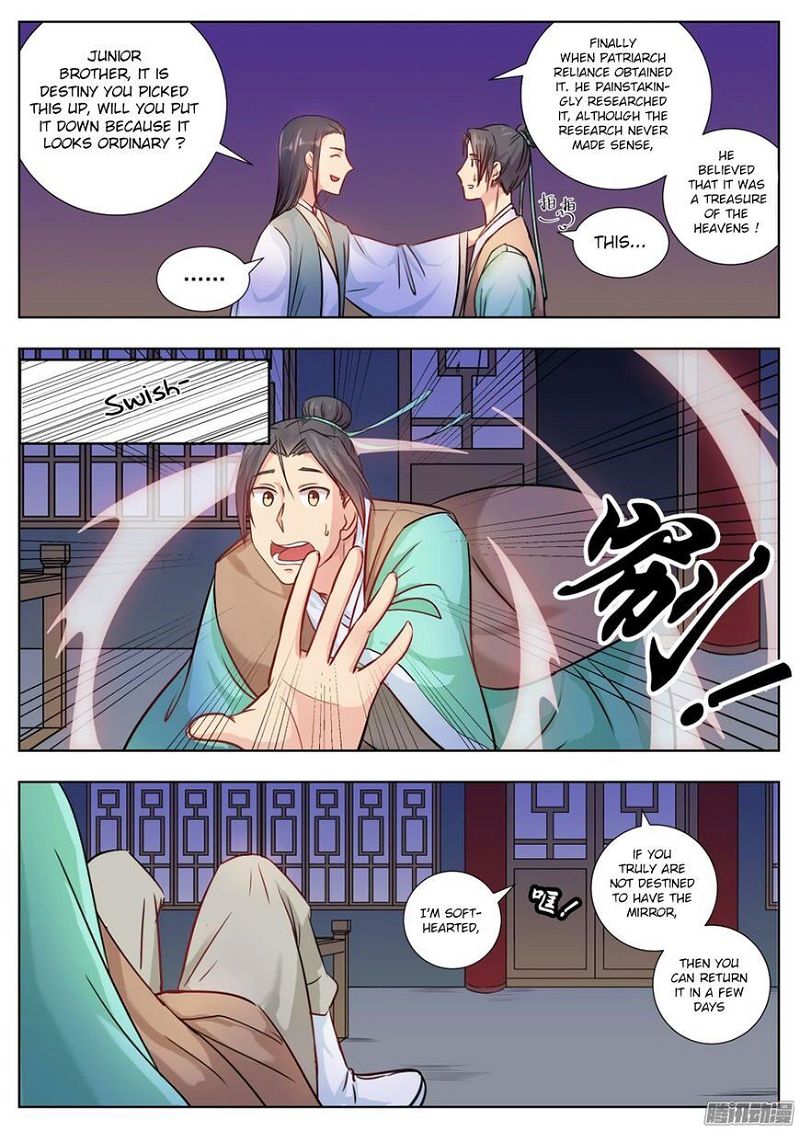 I Shall Seal The Heavens Chapter 4 page 4