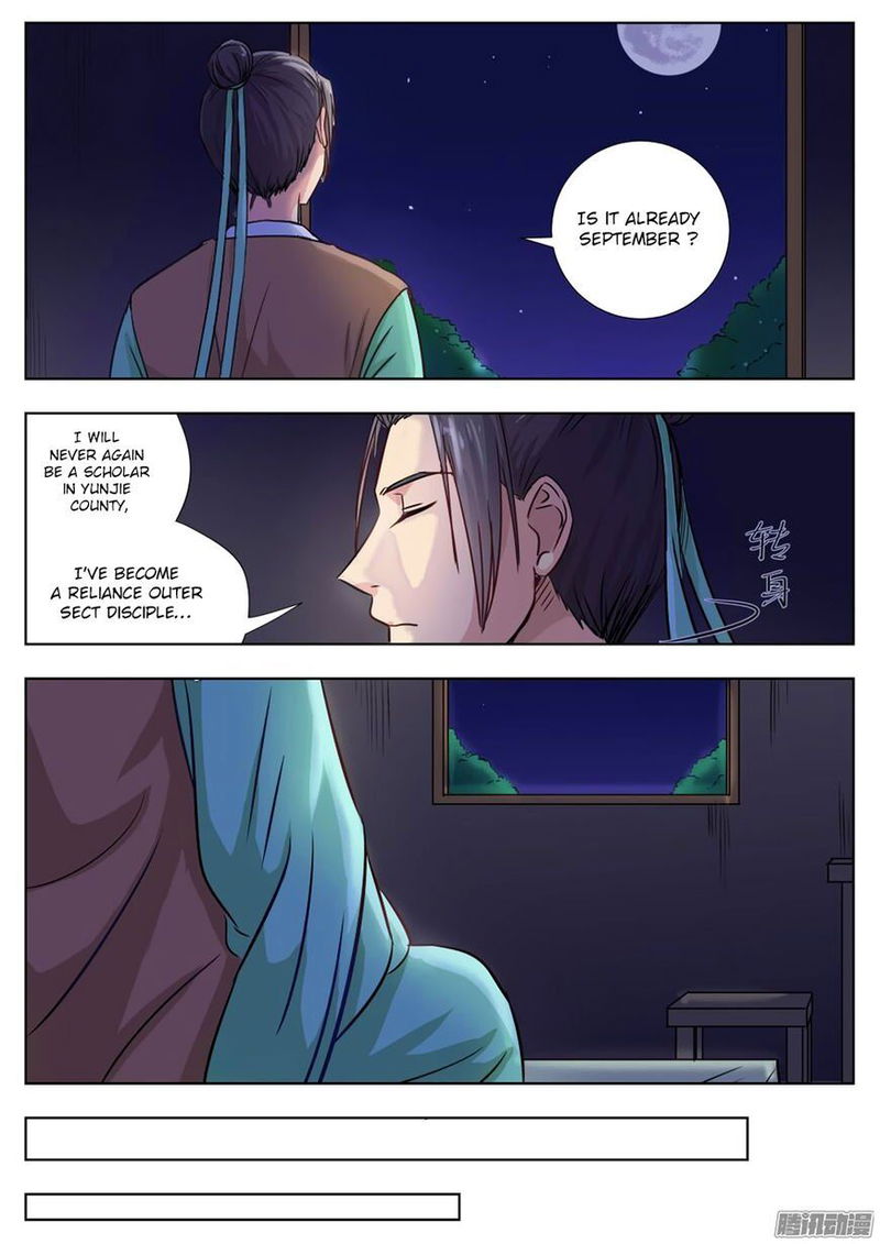 I Shall Seal The Heavens Chapter 4 page 6