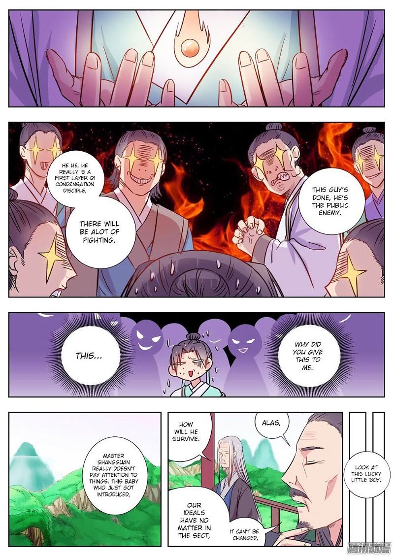 I Shall Seal The Heavens Chapter 5 page 4