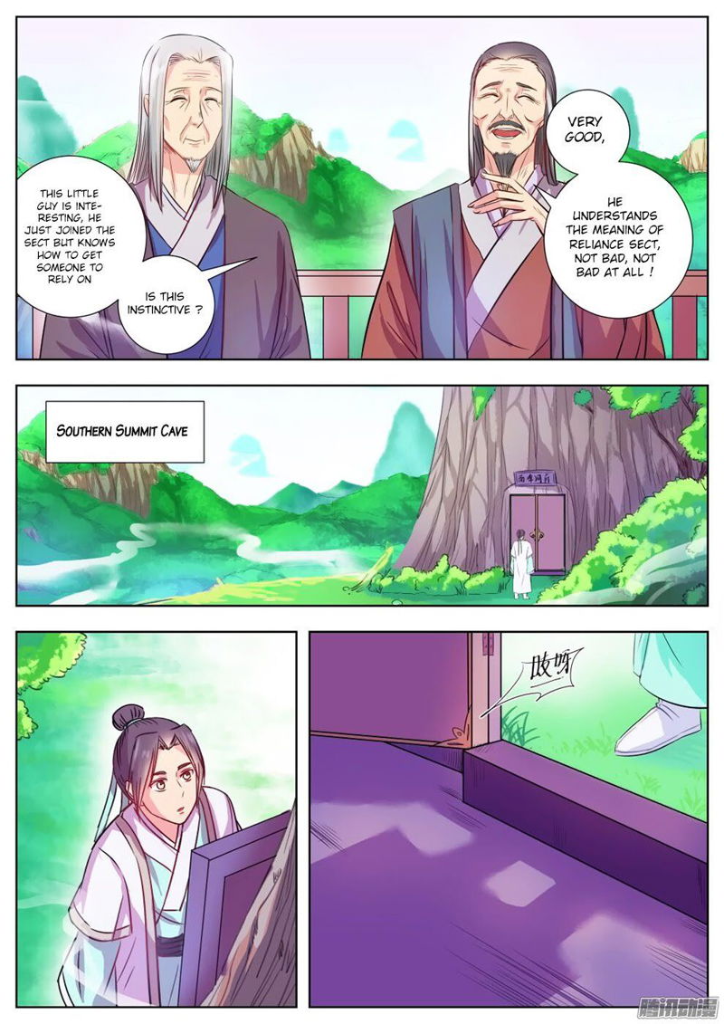 I Shall Seal The Heavens Chapter 5 page 10