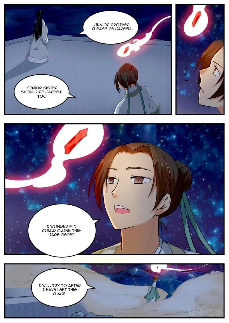 I Shall Seal The Heavens Chapter 52 page 13