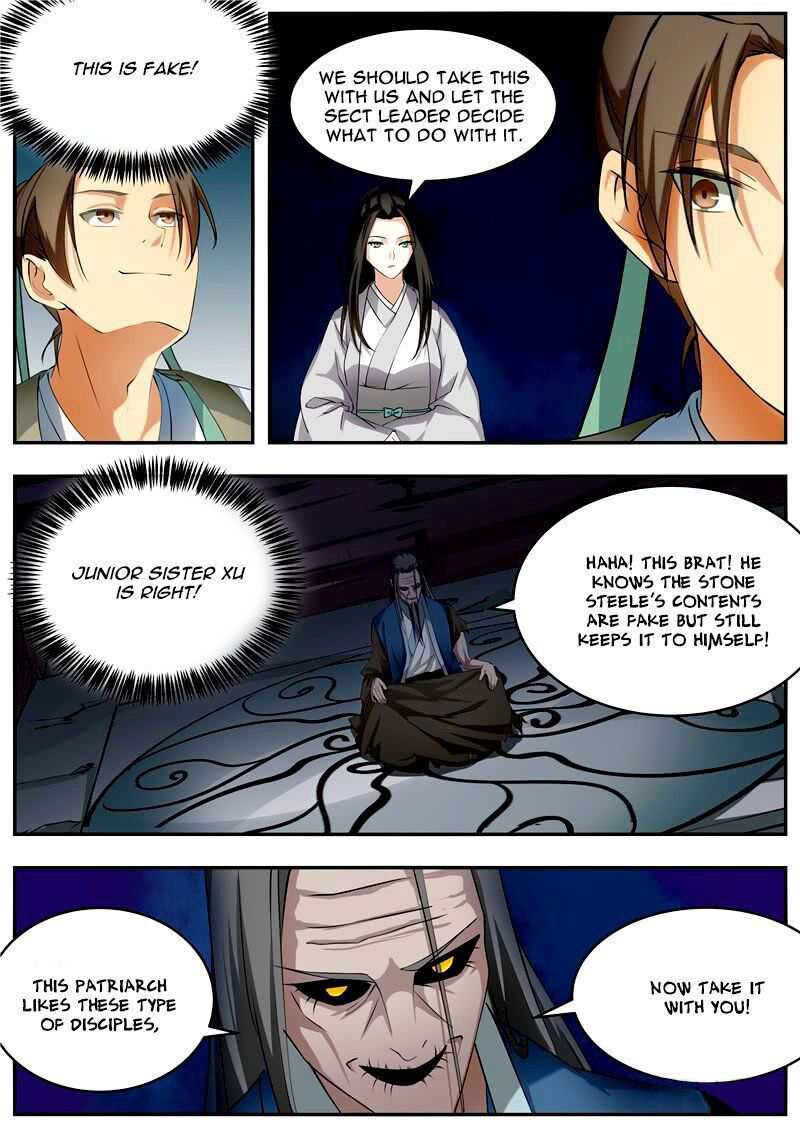 I Shall Seal The Heavens Chapter 55 page 2