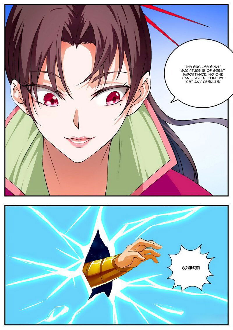 I Shall Seal The Heavens Chapter 56 page 11