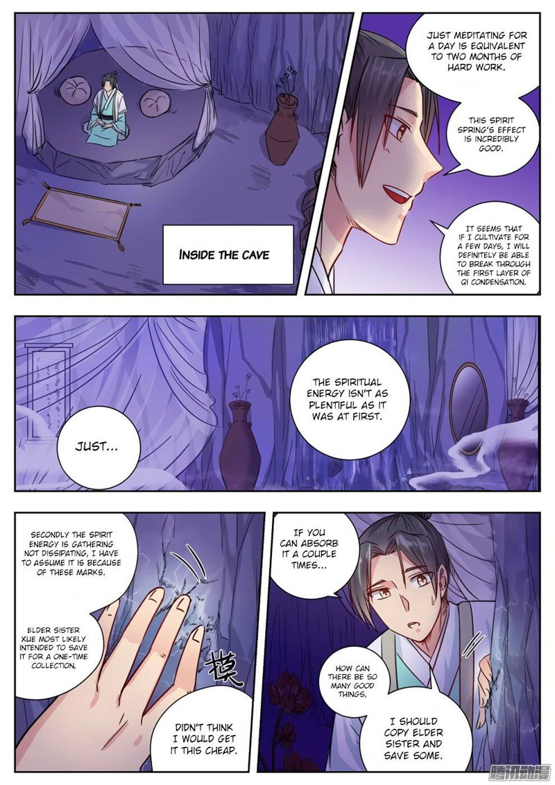 I Shall Seal The Heavens Chapter 6 page 2