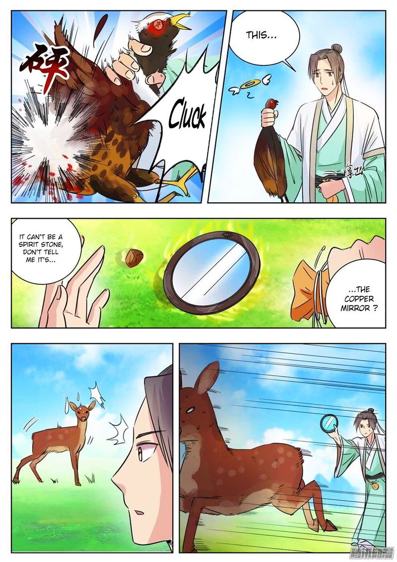 I Shall Seal The Heavens Chapter 6 page 4