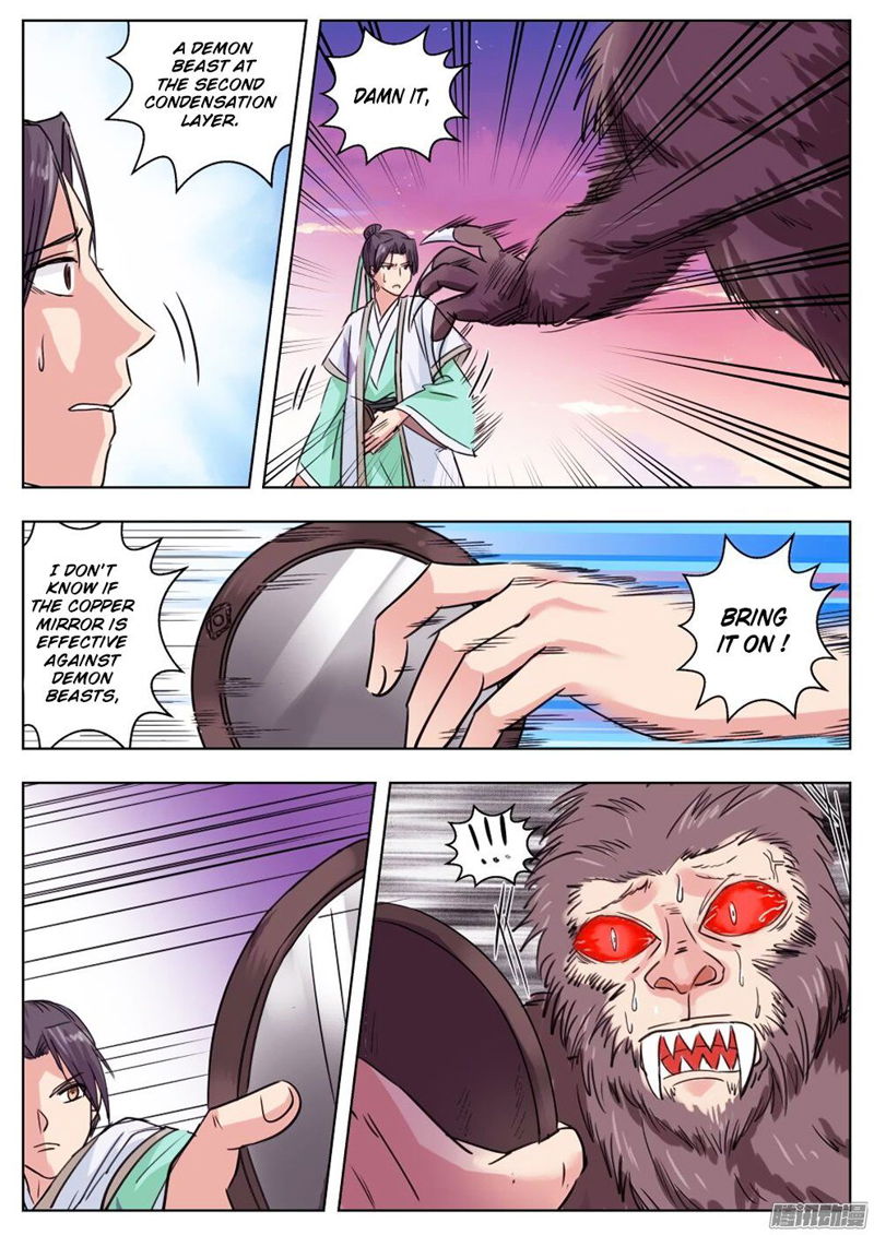 I Shall Seal The Heavens Chapter 6 page 8