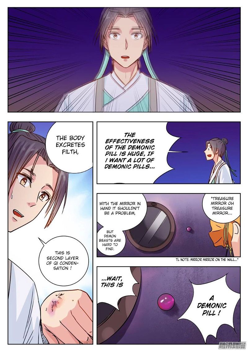 I Shall Seal The Heavens Chapter 6 page 11