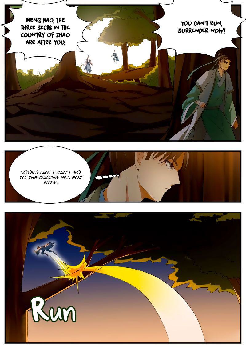 I Shall Seal The Heavens Chapter 60 page 13