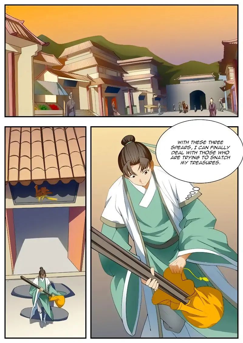 I Shall Seal The Heavens Chapter 61 page 1