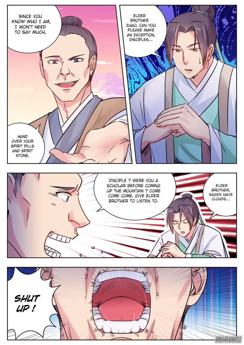 I Shall Seal The Heavens Chapter 7 page 10