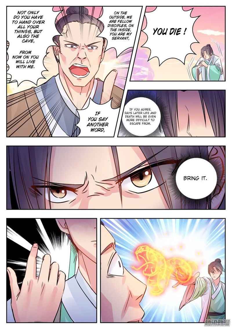 I Shall Seal The Heavens Chapter 7 page 11