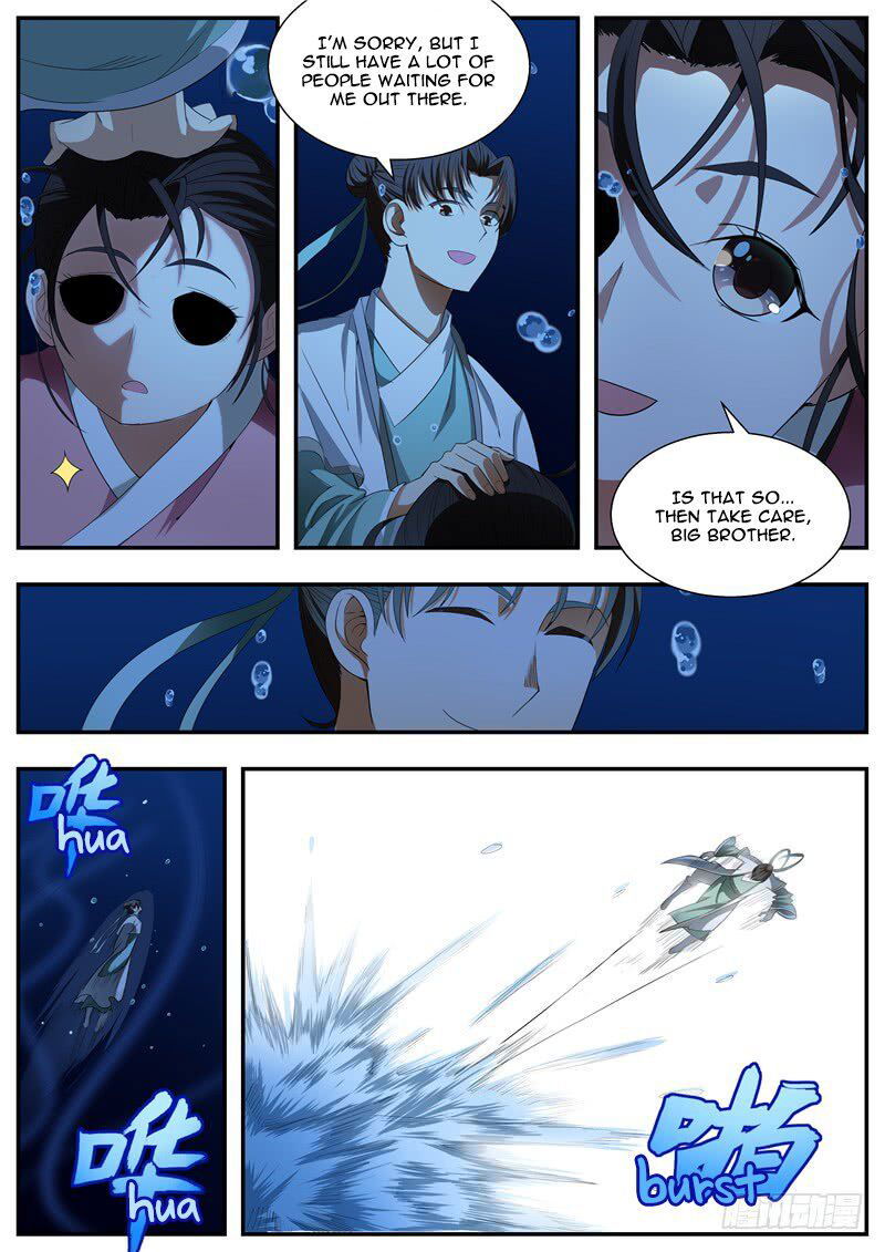 I Shall Seal The Heavens Chapter 73 page 1