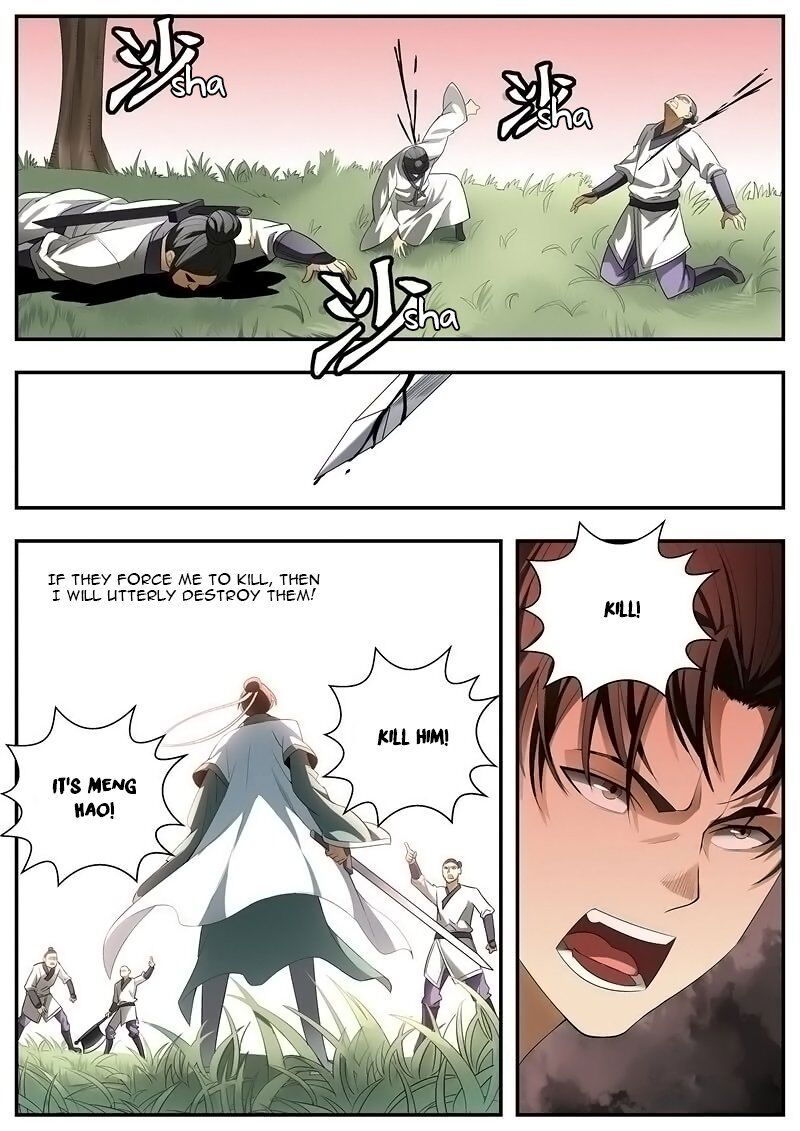 I Shall Seal The Heavens Chapter 74 page 7