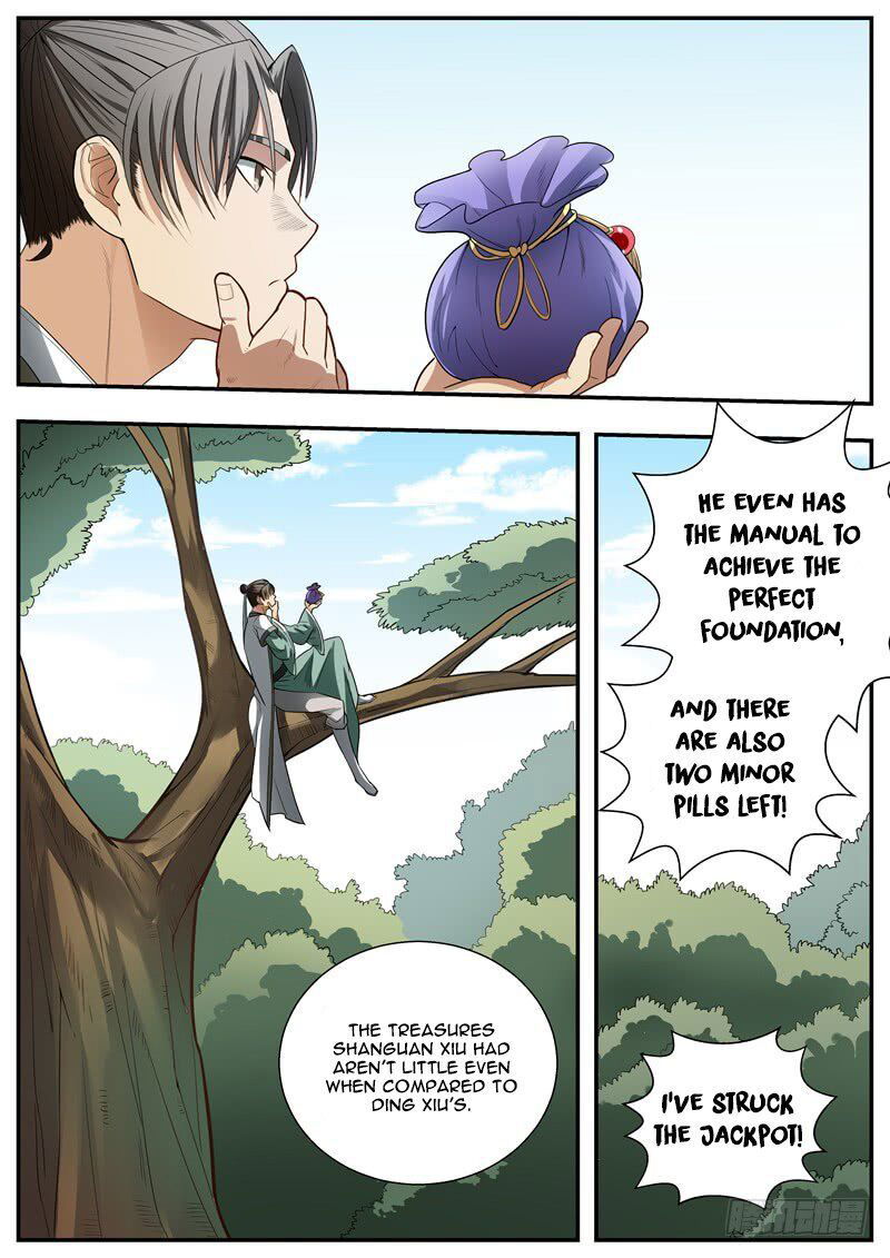 I Shall Seal The Heavens Chapter 78 page 5