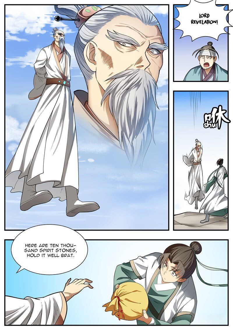 I Shall Seal The Heavens Chapter 79 page 1