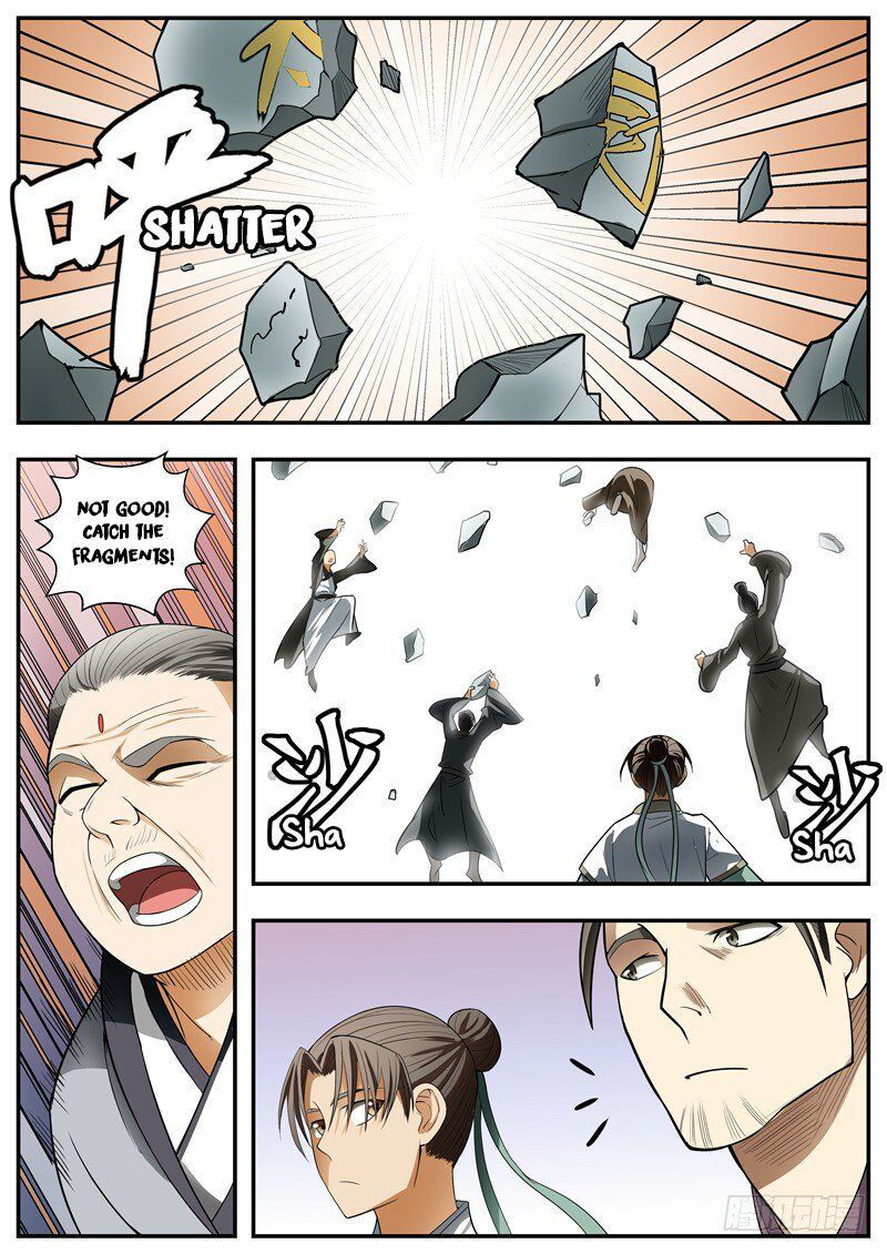 I Shall Seal The Heavens Chapter 79 page 9