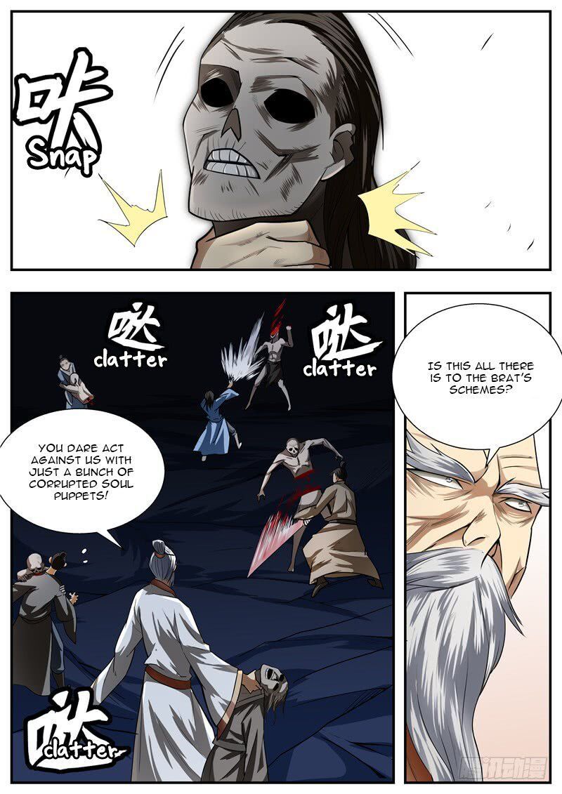 I Shall Seal The Heavens Chapter 80 page 2