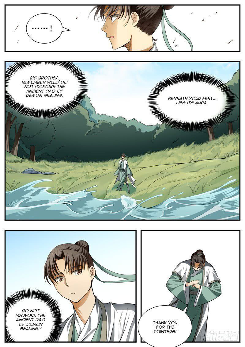 I Shall Seal The Heavens Chapter 86 page 7