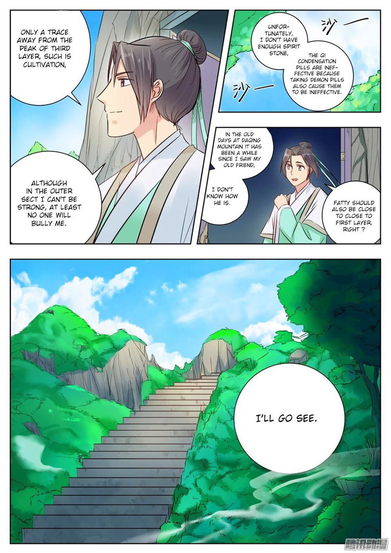 I Shall Seal The Heavens Chapter 9 page 7