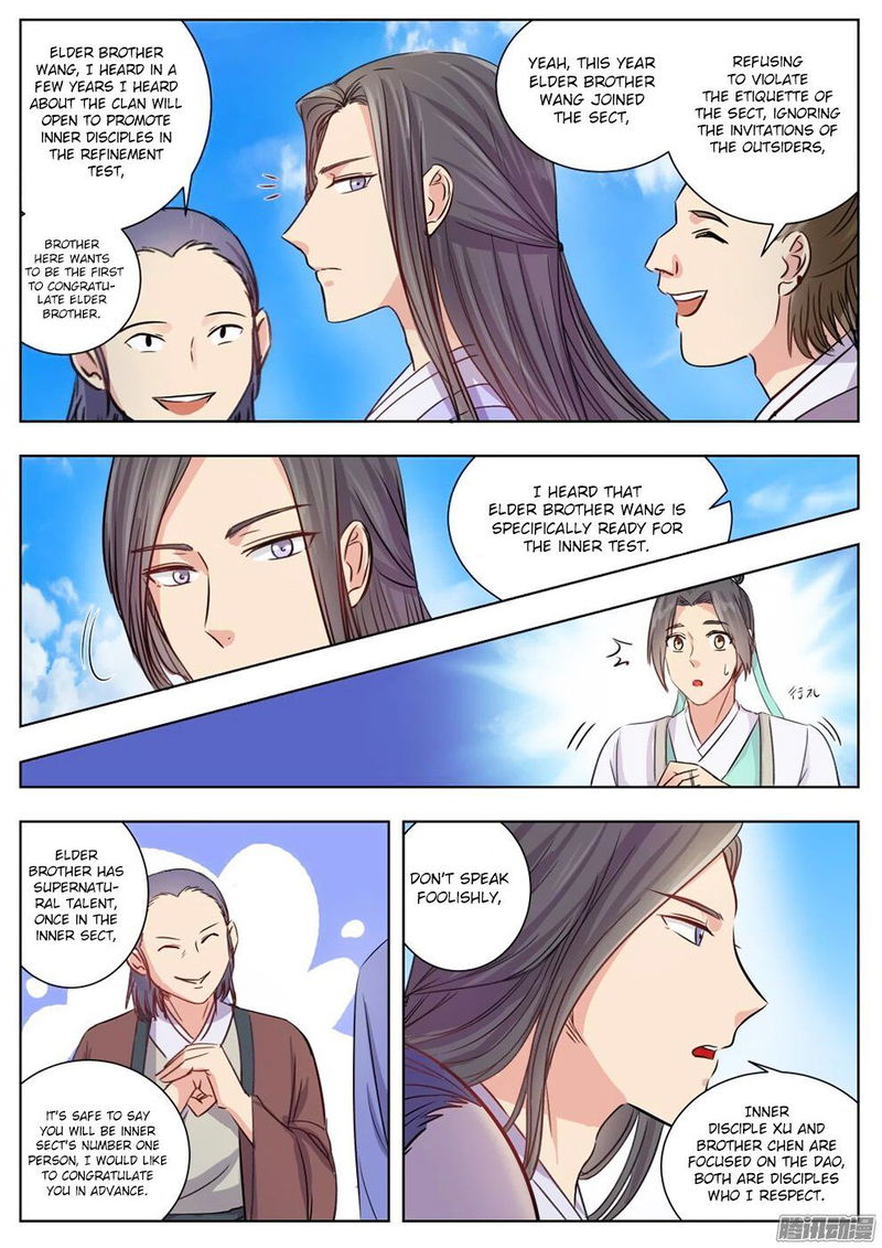 I Shall Seal The Heavens Chapter 9 page 9