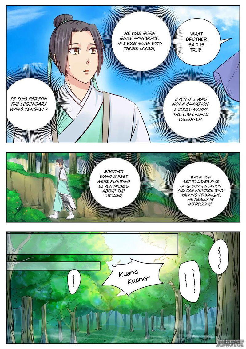 I Shall Seal The Heavens Chapter 9 page 10