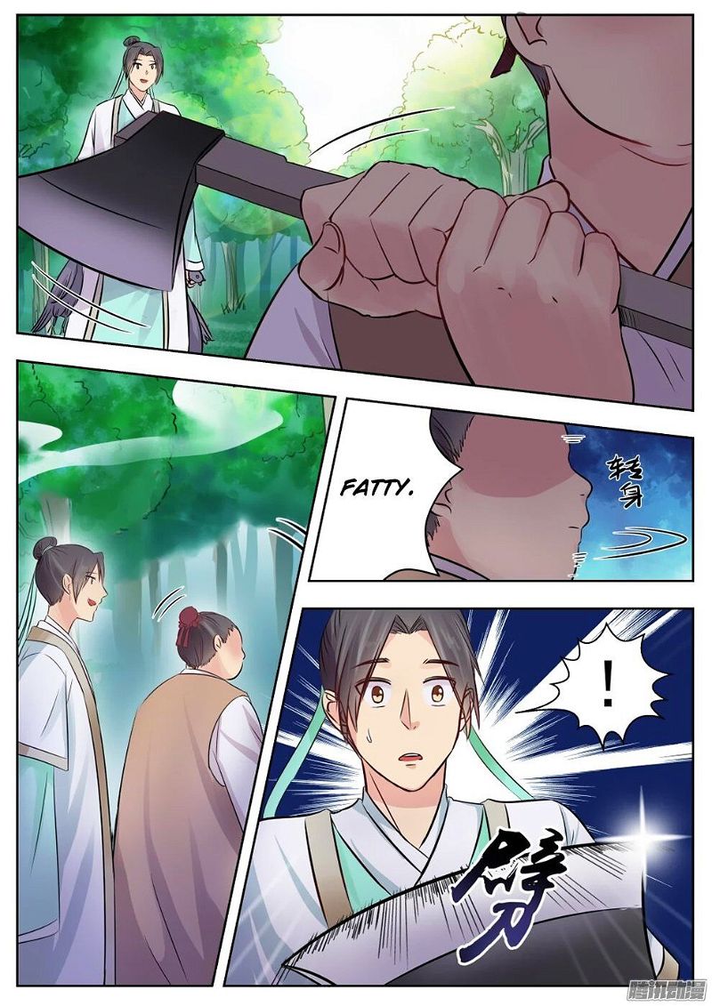 I Shall Seal The Heavens Chapter 9 page 11