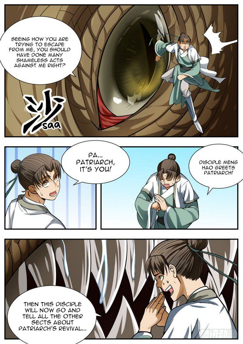 I Shall Seal The Heavens Chapter 90 page 7