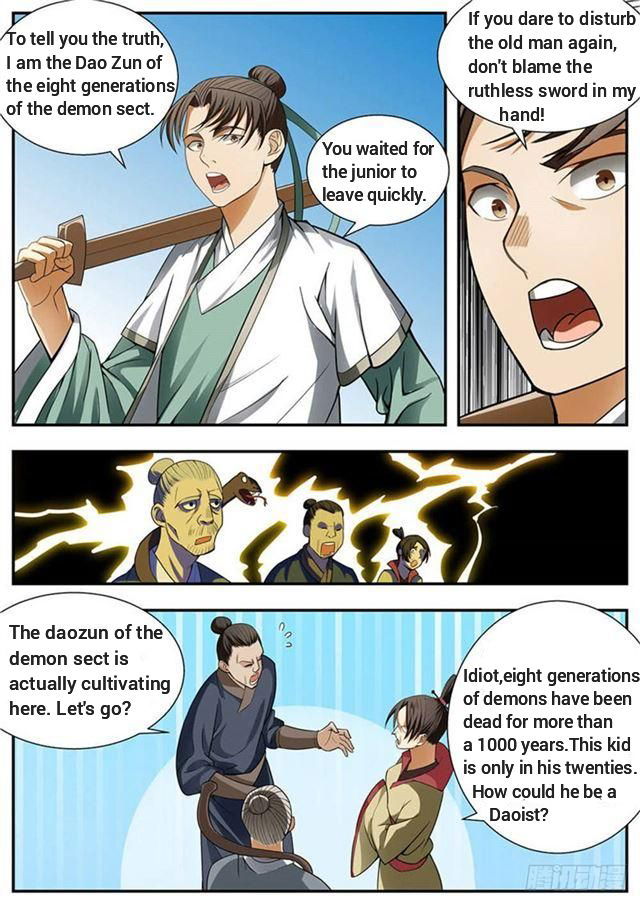 I Shall Seal The Heavens Chapter 94 page 4