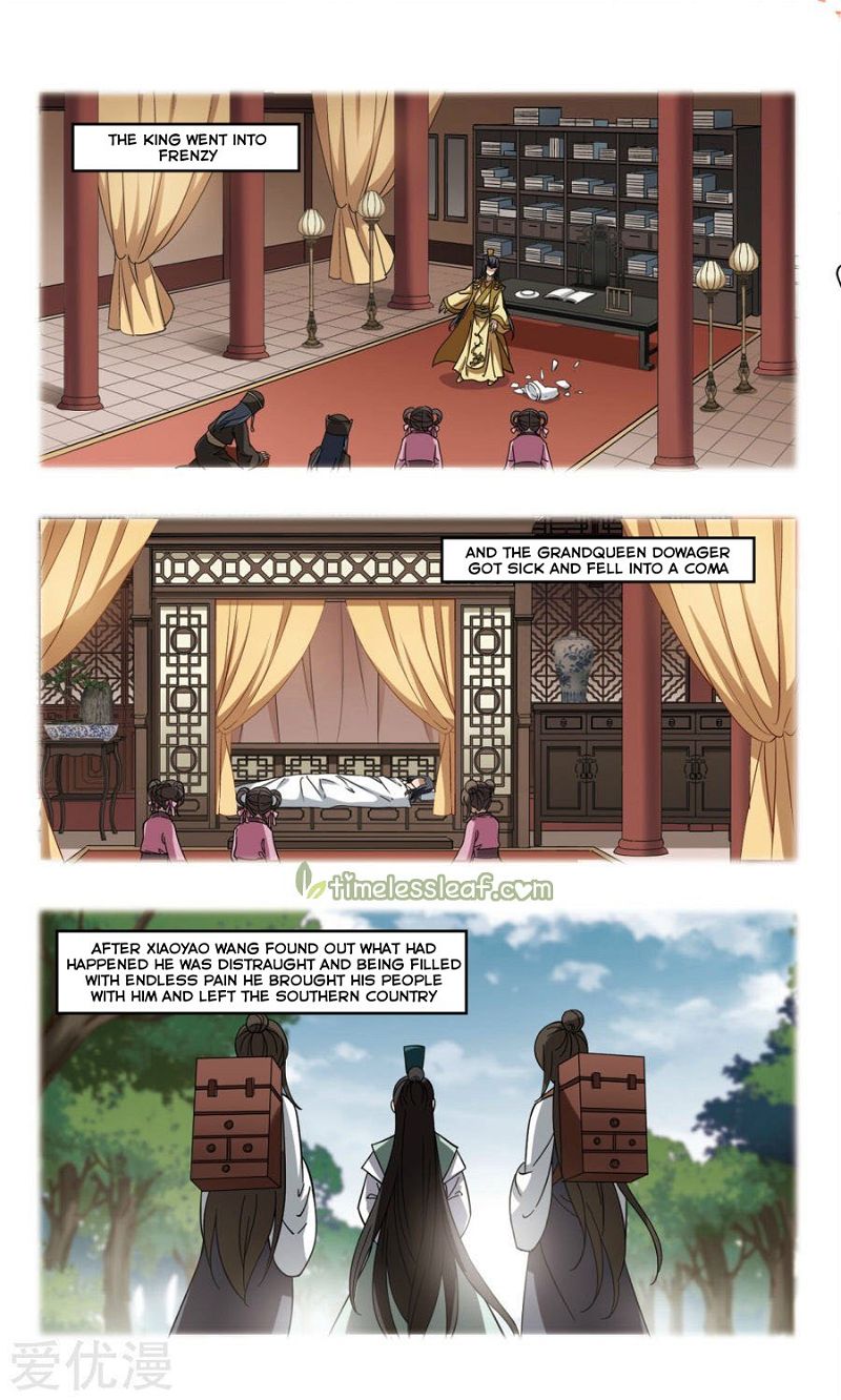 Feng Ni Tian Xia Chapter 102.3 page 2