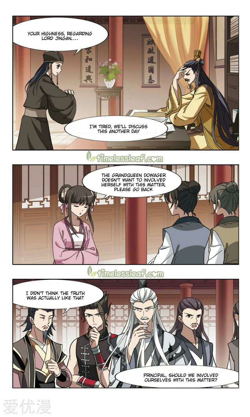 Feng Ni Tian Xia Chapter 106.4 page 4
