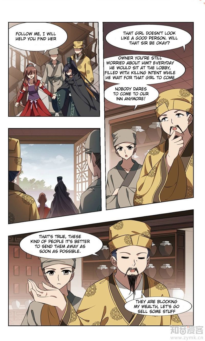 Feng Ni Tian Xia Chapter 107.2 page 3