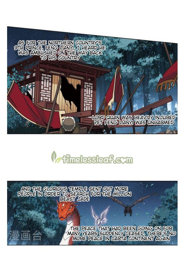 Feng Ni Tian Xia Chapter 121.2 page 4