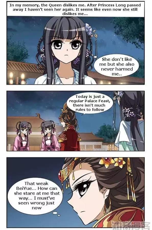 Feng Ni Tian Xia Chapter 14 page 15