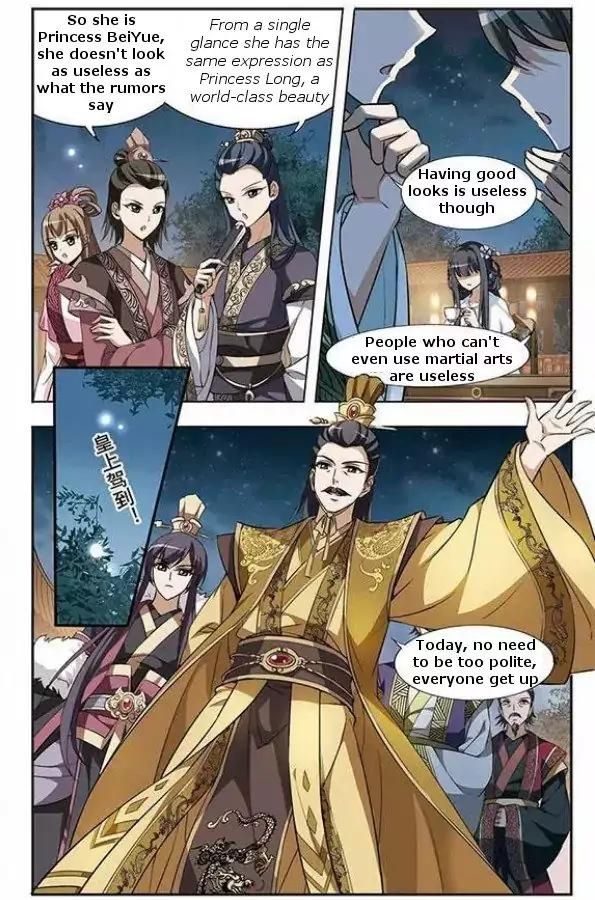 Feng Ni Tian Xia Chapter 14 page 16