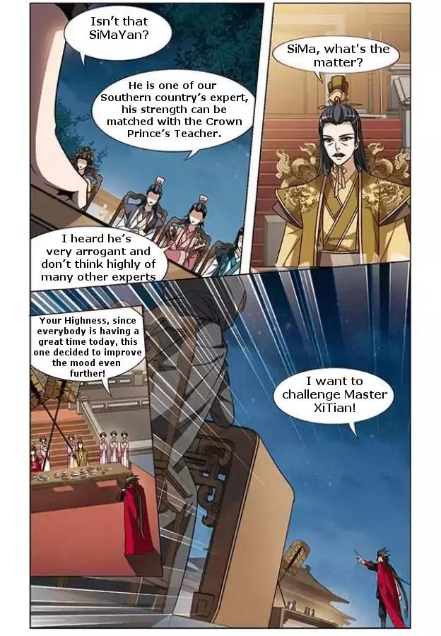Feng Ni Tian Xia Chapter 15 page 7