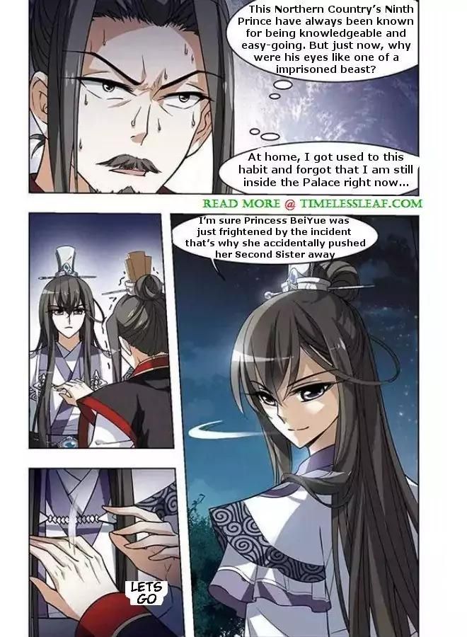 Feng Ni Tian Xia Chapter 16 page 17