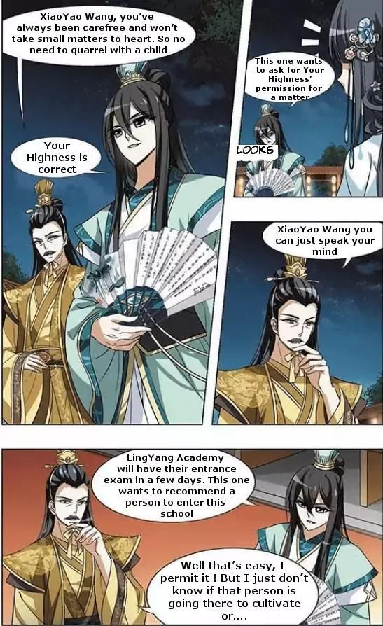 Feng Ni Tian Xia Chapter 17 page 5