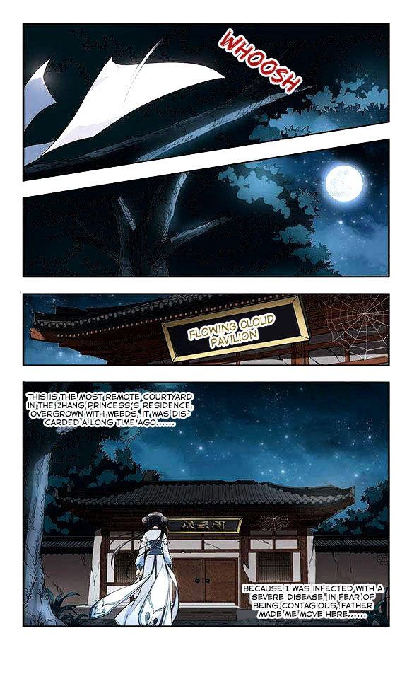 Feng Ni Tian Xia Chapter 2 page 16