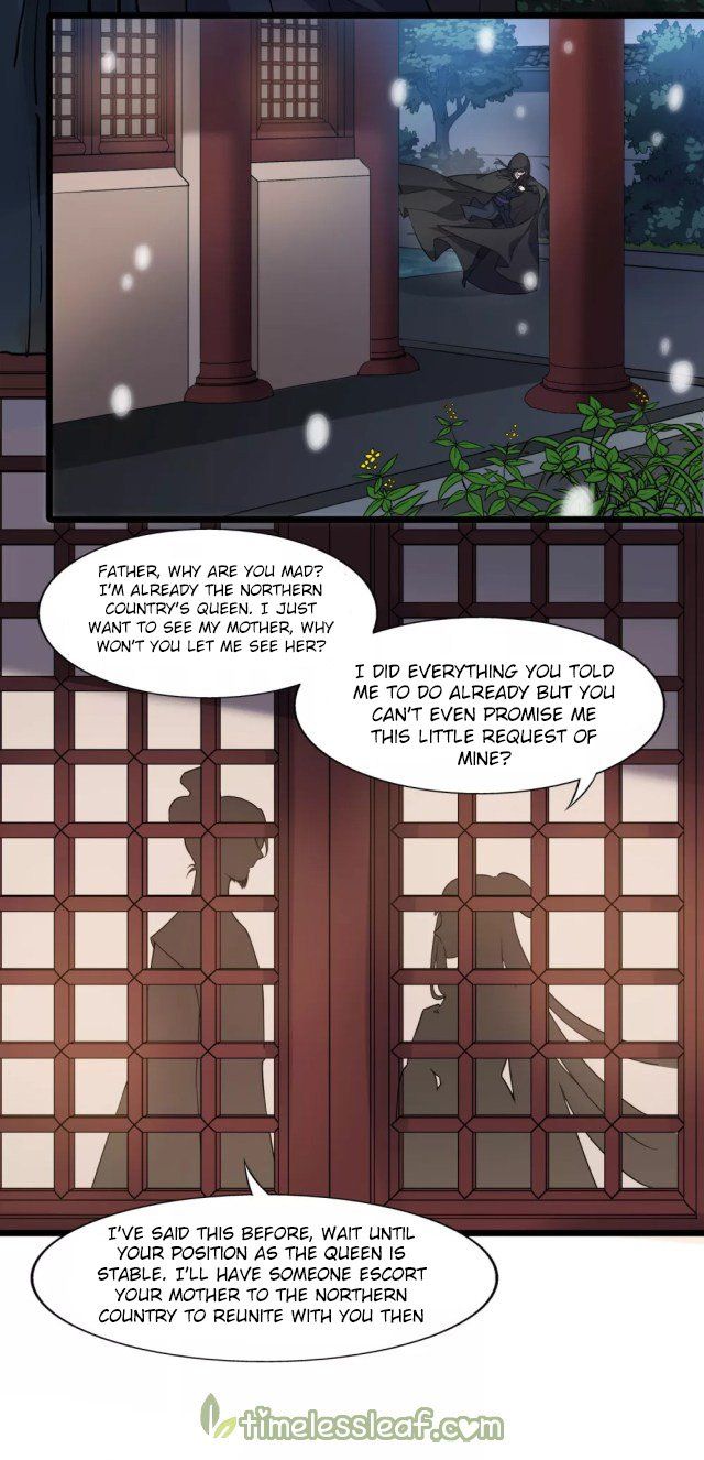 Feng Ni Tian Xia Chapter 222.5 page 5