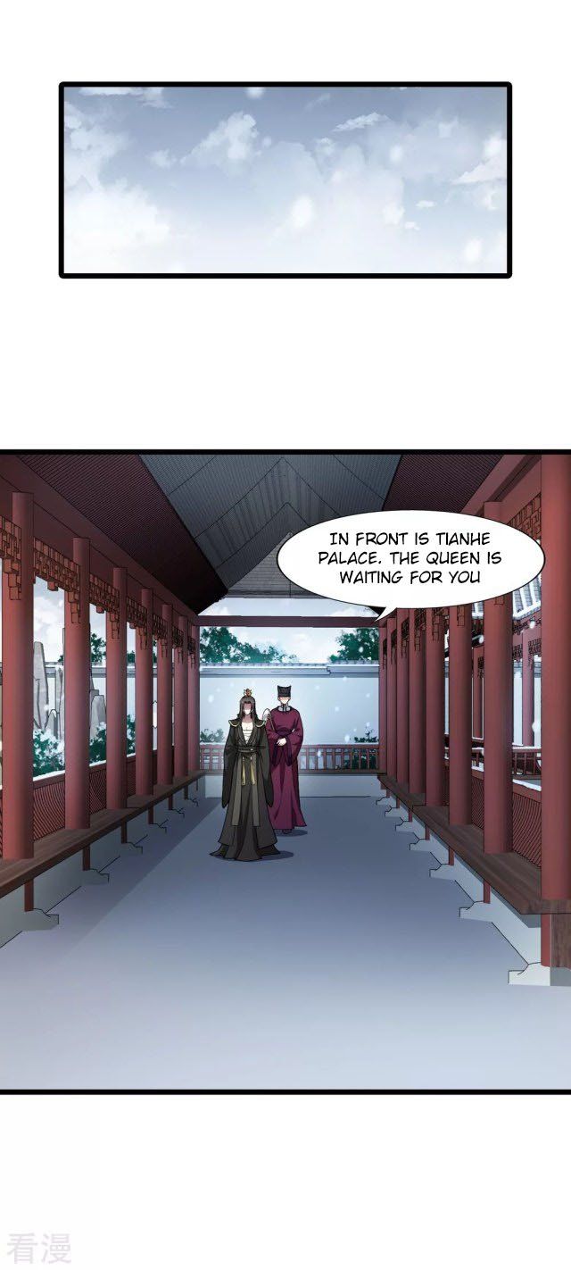 Feng Ni Tian Xia Chapter 229.5 page 15
