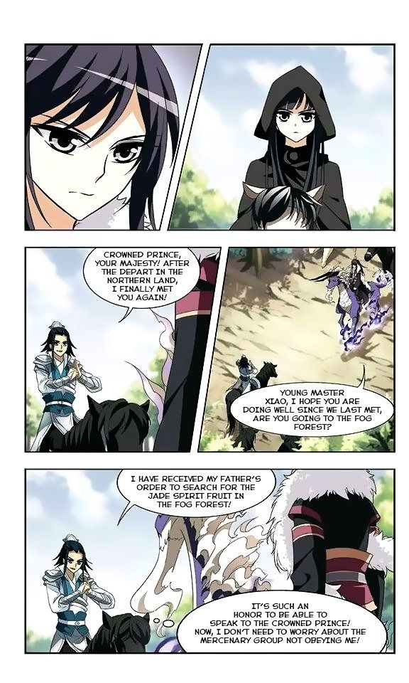 Feng Ni Tian Xia Chapter 3 page 14