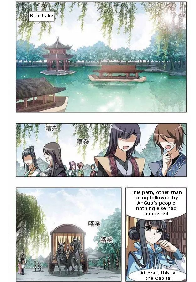 Feng Ni Tian Xia Chapter 38.4 page 1