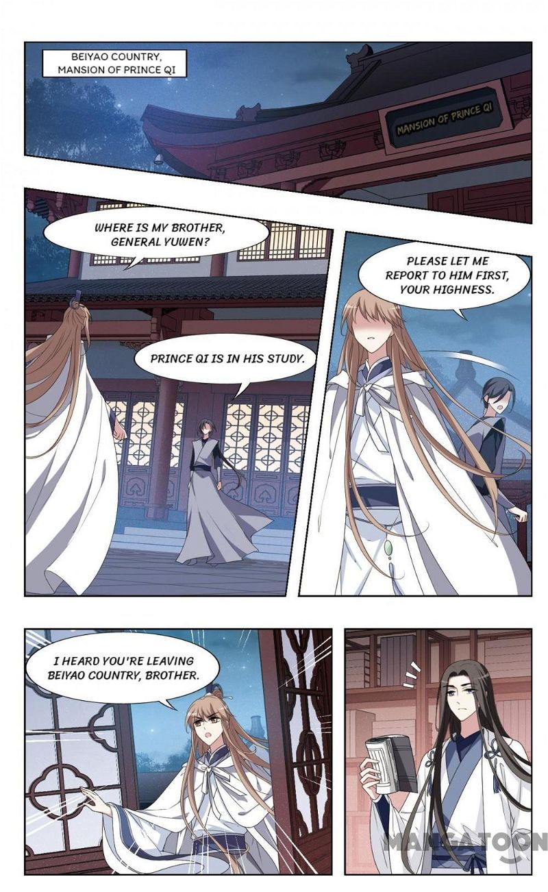 Feng Ni Tian Xia Chapter 393 page 4