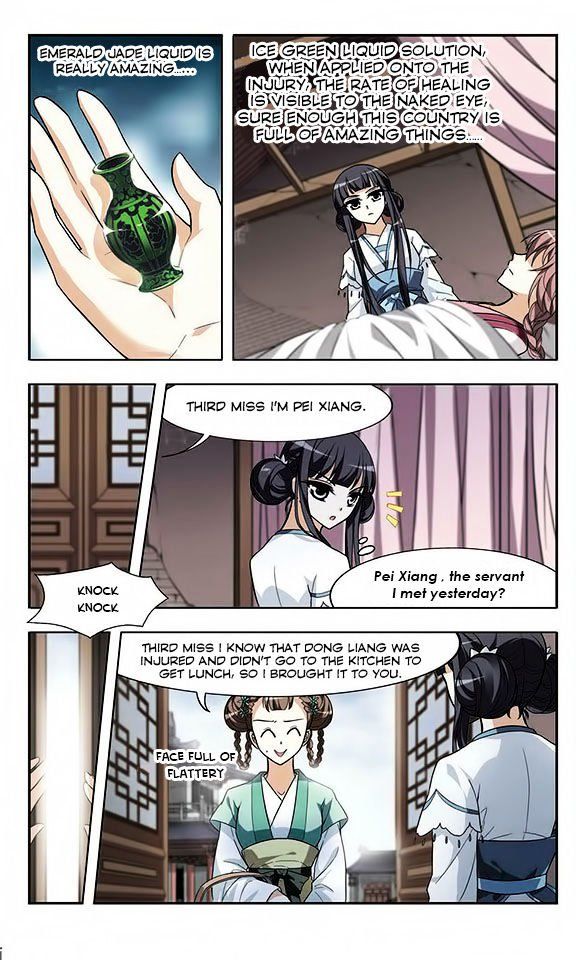 Feng Ni Tian Xia Chapter 4 page 27