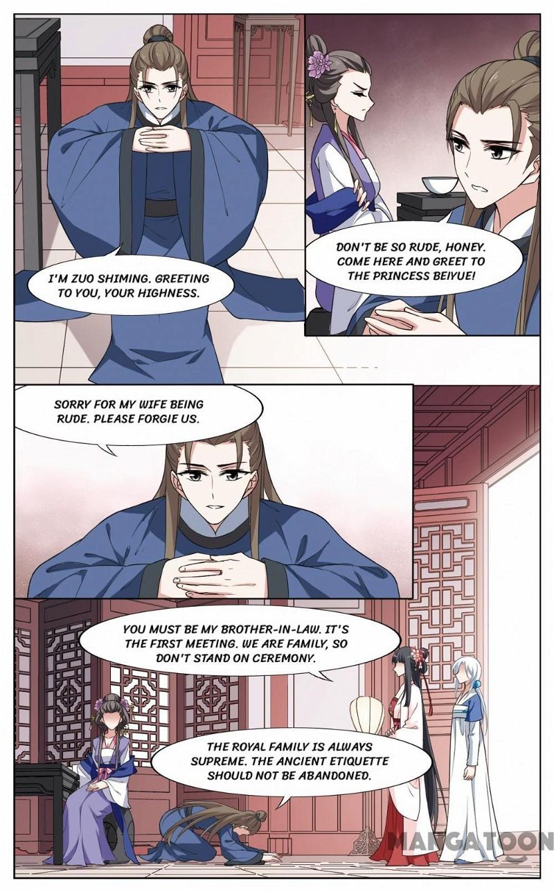 Feng Ni Tian Xia Chapter 420 page 5