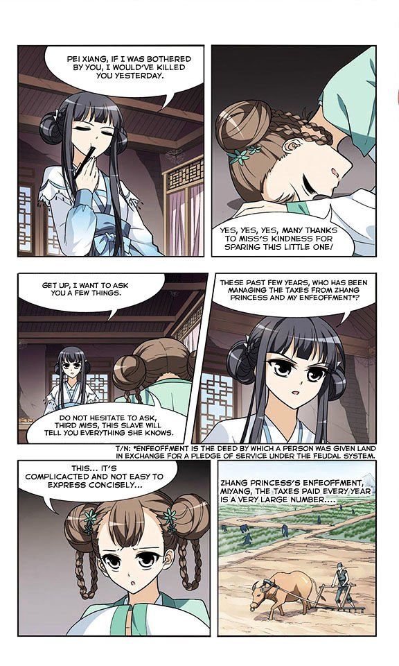 Feng Ni Tian Xia Chapter 5 page 5