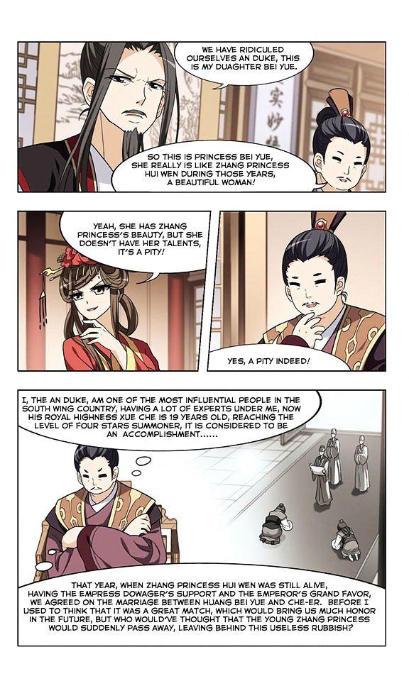 Feng Ni Tian Xia Chapter 5 page 25