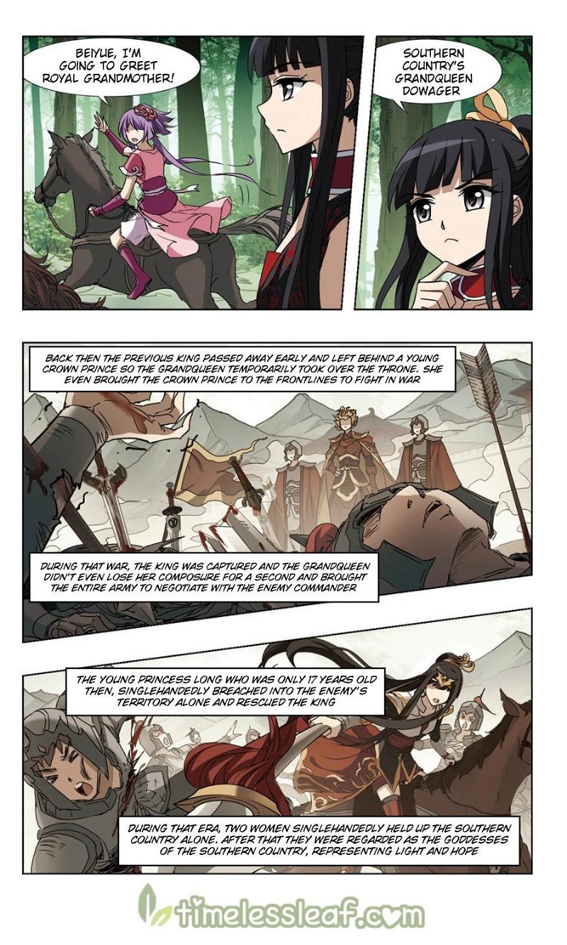 Feng Ni Tian Xia Chapter 77.5 page 4