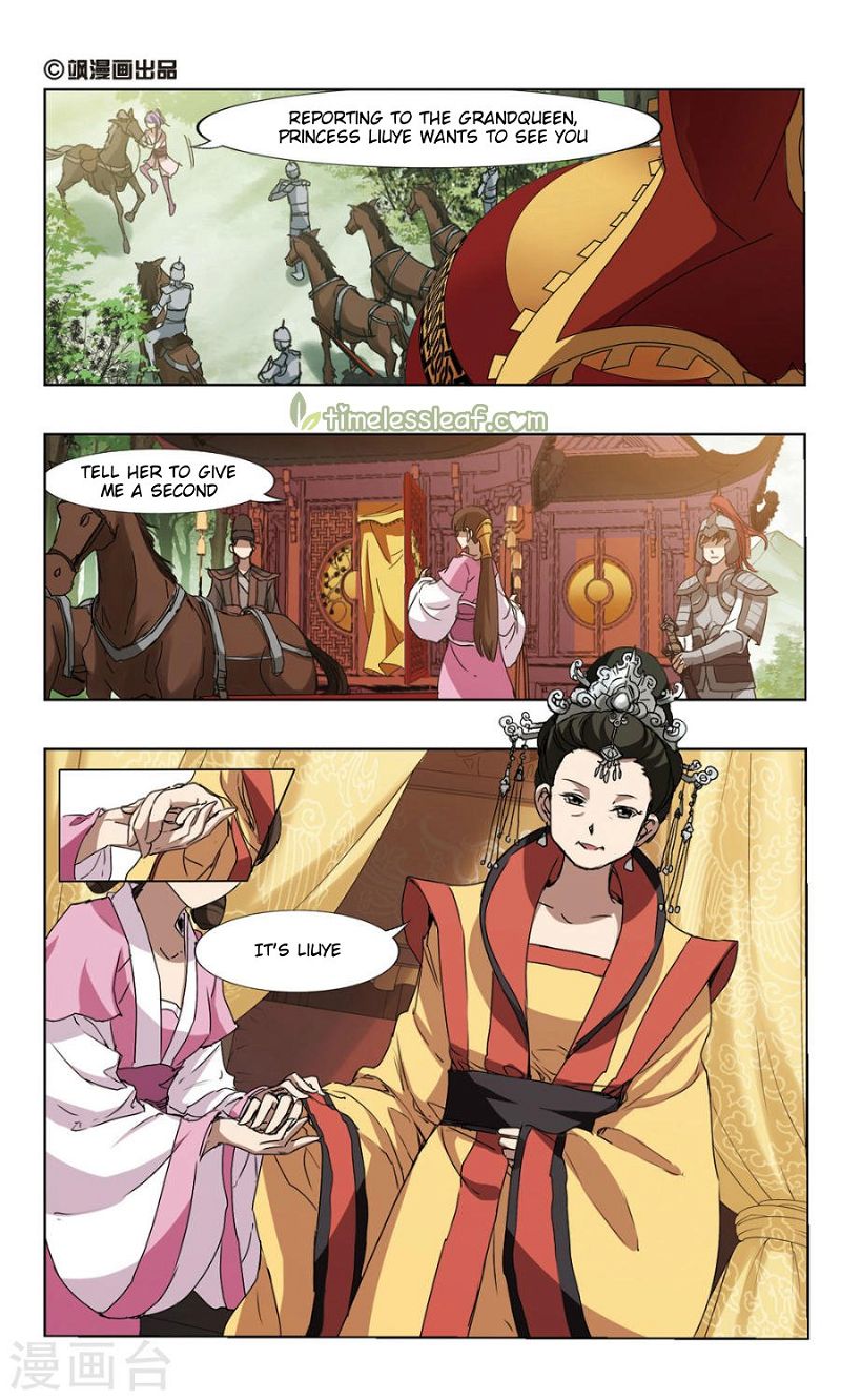 Feng Ni Tian Xia Chapter 78.1 page 1
