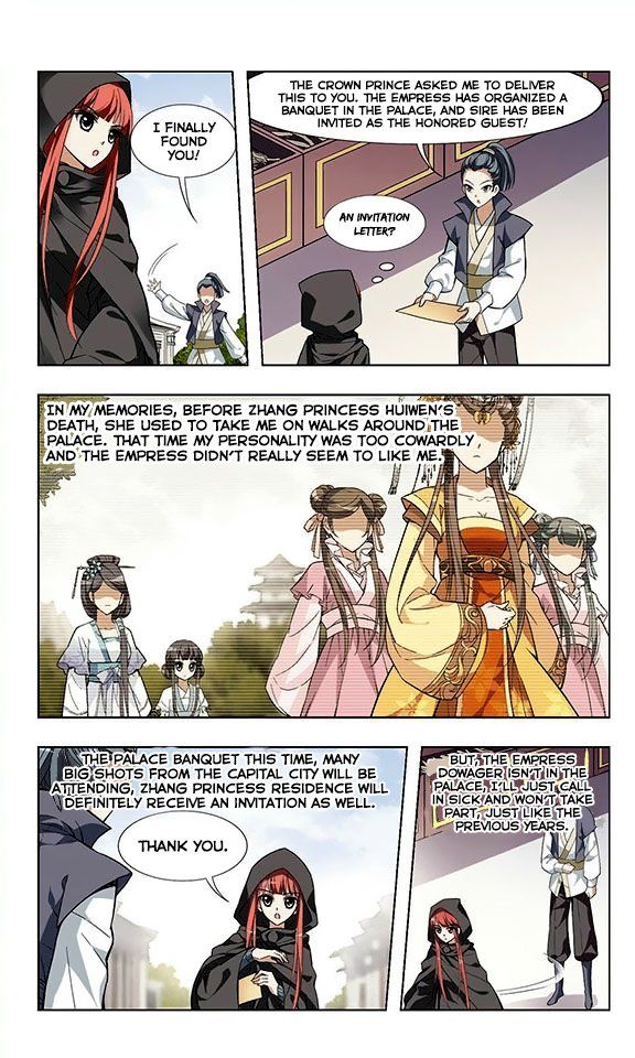 Feng Ni Tian Xia Chapter 8 page 15